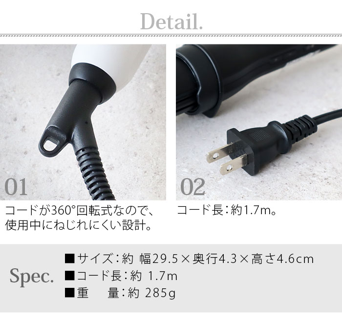 mods hair ɥХ󥹥ޡ  MHI-3284