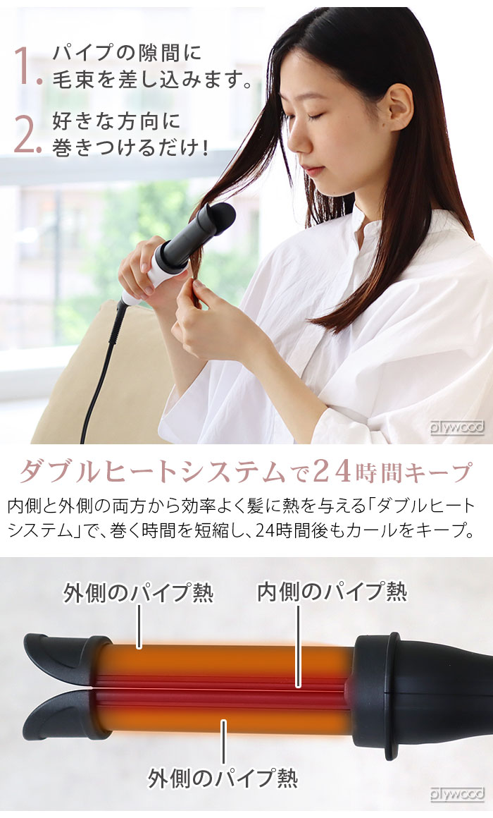 mods hair ɥХ󥹥ޡ  MHI-3284