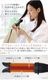 mods hair ���ɥХ󥹥��ޡ��� ���������������� MHI-3284