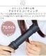 mods hair ���ɥХ󥹥��ޡ��� ���������������� MHI-3284