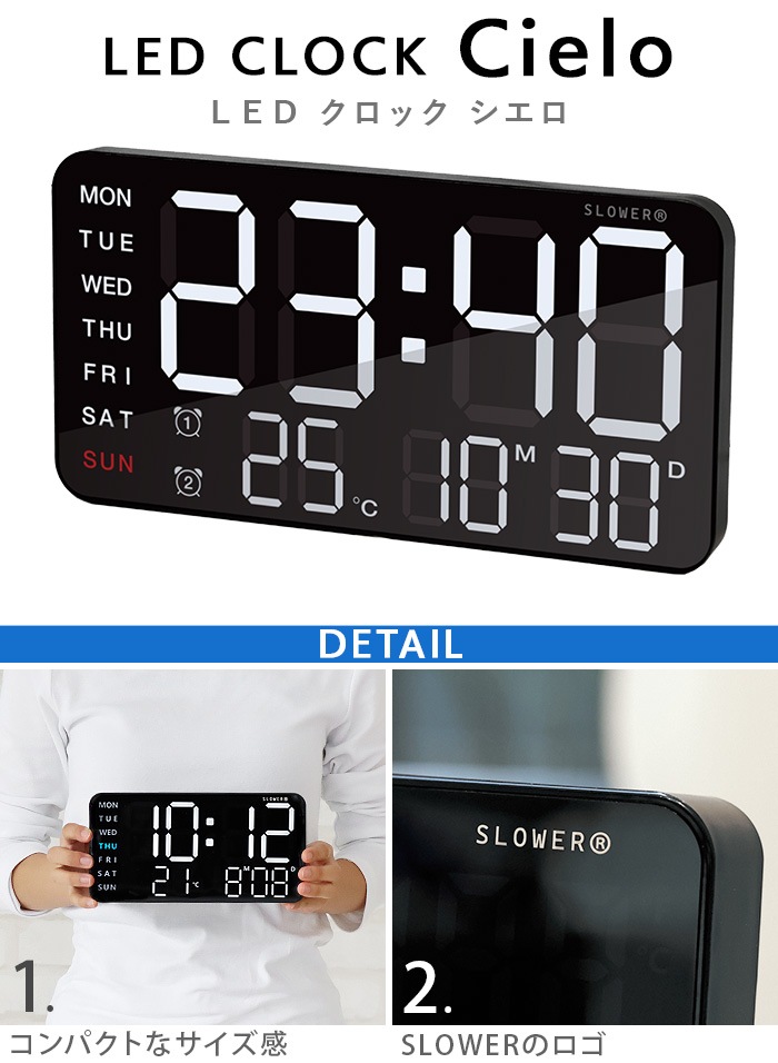 SLOWER LED CLOCK Cielo  LEDå 