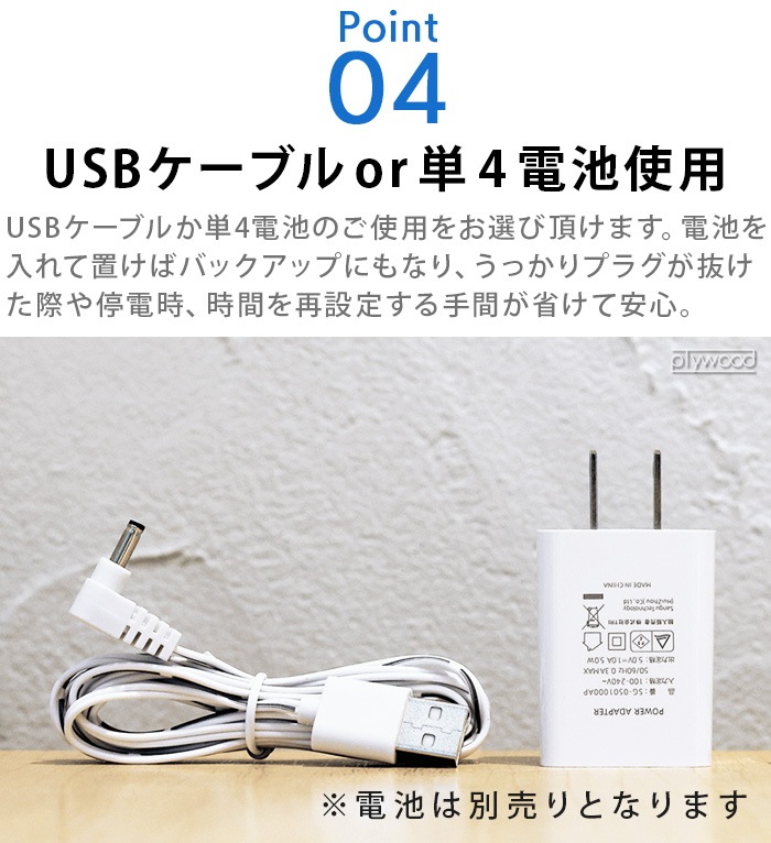 SLOWER LED CLOCK Cielo  LEDå 