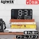 SLOWER LED CLOCK Cielo  LEDå 