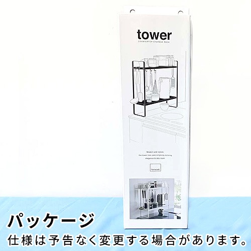  ¶ tower 륳å 2 1991 1992