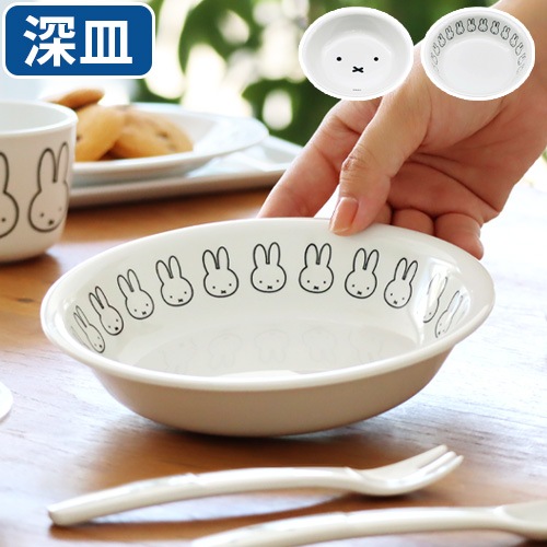 Miffy Face Series �ߥåե����ե��������꡼�� ����