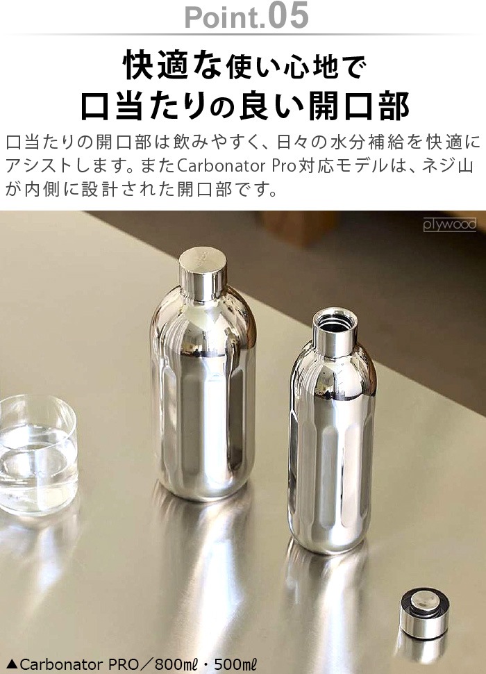 륱 ܥ͡ ץ ƥ쥹ܥȥ 500ml