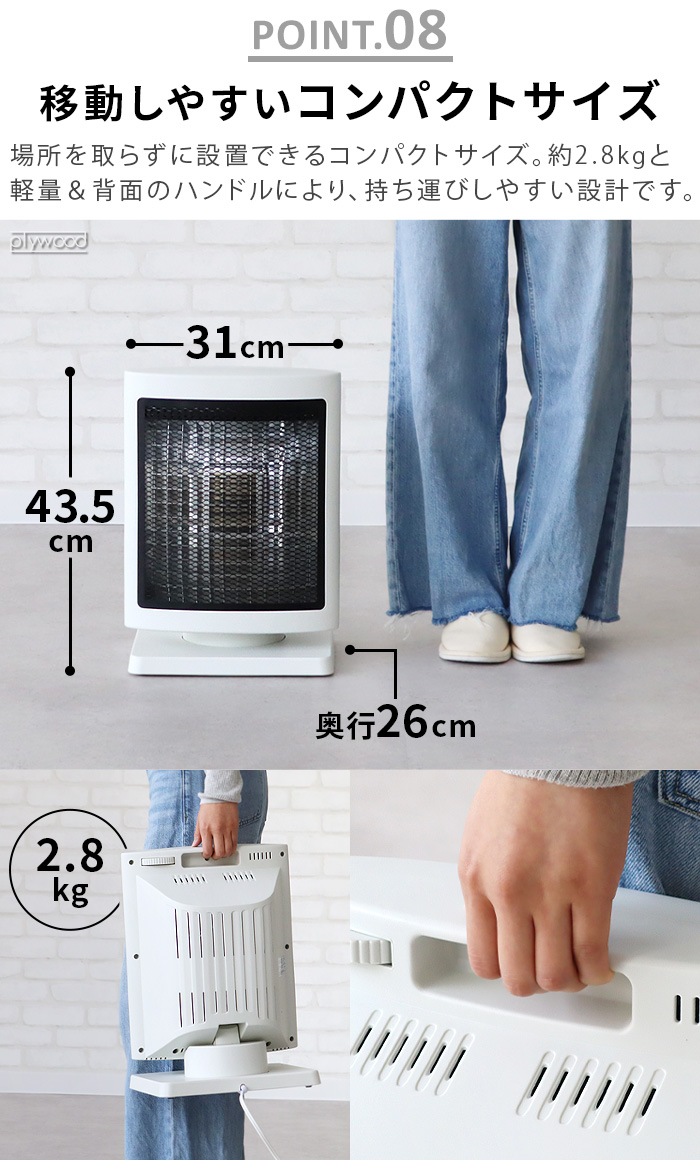 RELICIA �ӡ���ҡ�����600 �ۥ磻�� RLC-NBH600