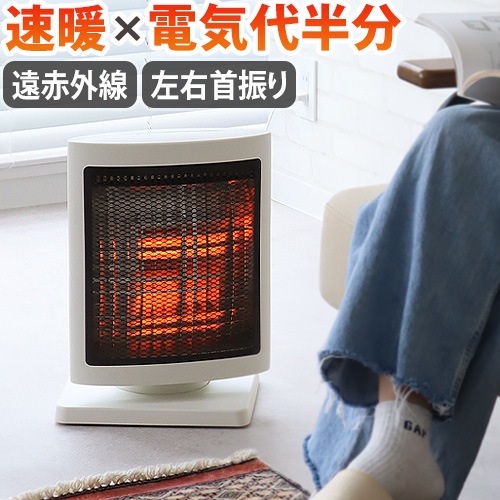 RELICIA �ӡ���ҡ�����600 �ۥ磻�� RLC-NBH600