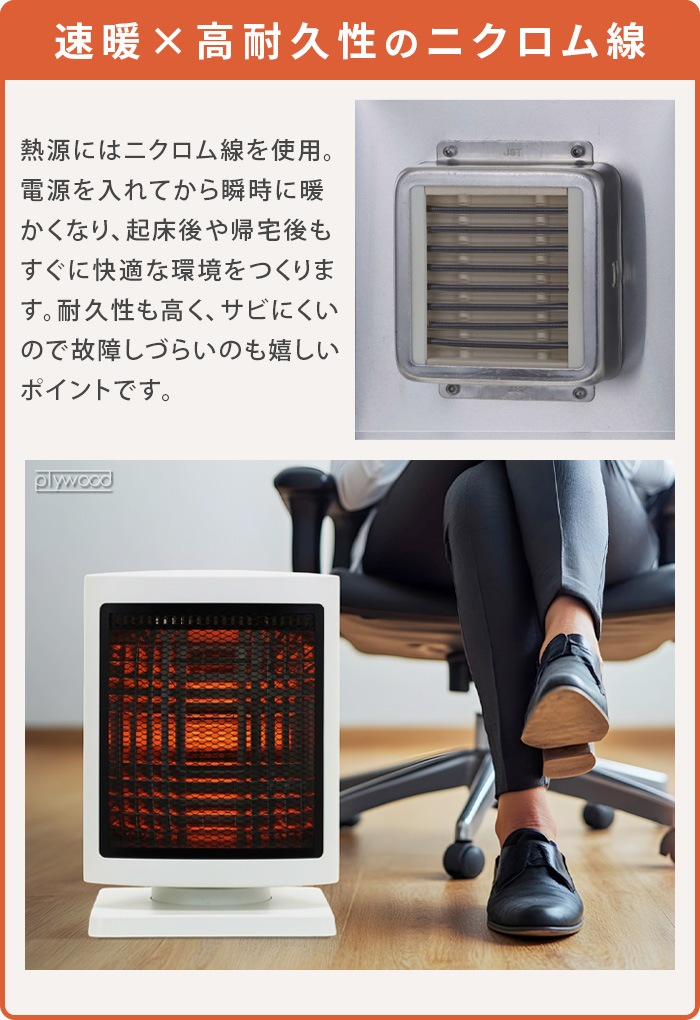 RELICIA �ӡ���ҡ�����600 �ۥ磻�� RLC-NBH600