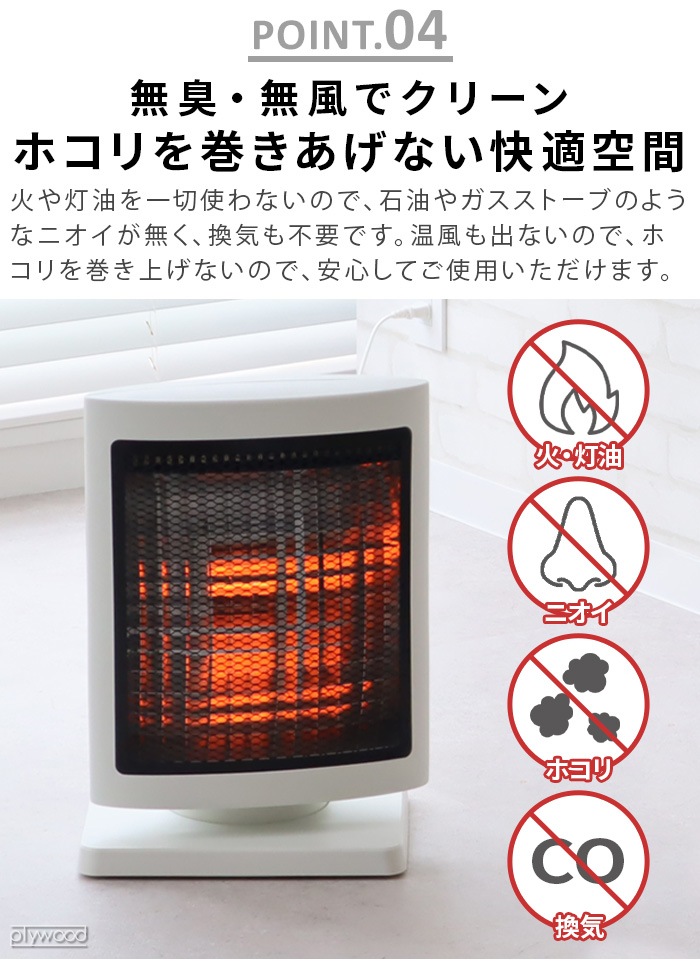 RELICIA �ӡ���ҡ�����600 �ۥ磻�� RLC-NBH600