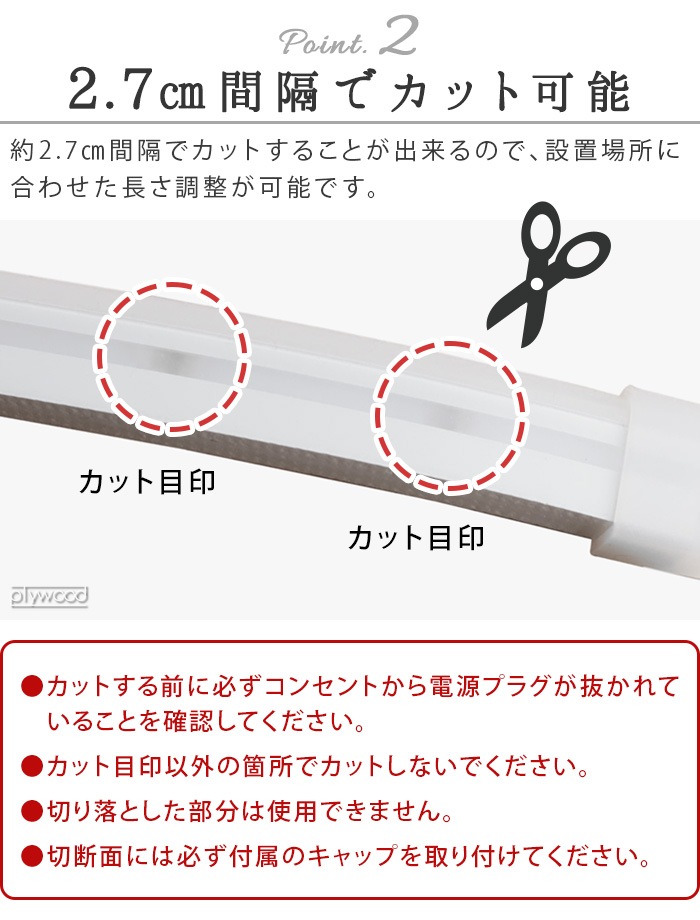 �������ȥӥ�å��ȡ����硼 �롼���� LED �ơ��ץ饤�� [ 5m ] WEST VILLAGE TOKYO LEUCIS LED