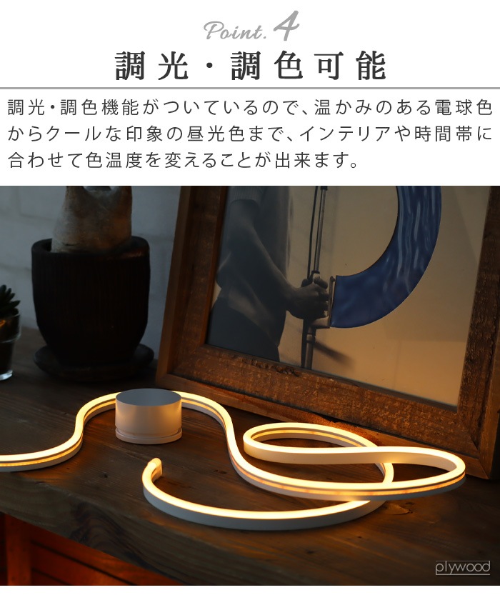 �������ȥӥ�å��ȡ����硼 �롼���� LED �ơ��ץ饤�� [ 5m ] WEST VILLAGE TOKYO LEUCIS LED