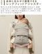 ��������Ź AIRBUGGY ����ե� ����ץ꡼�ȥ��å� BABY CARRIER A.B.C COMFO COMPLETE SET