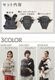 ��������Ź AIRBUGGY ����ե� ����ץ꡼�ȥ��å� BABY CARRIER A.B.C COMFO COMPLETE SET