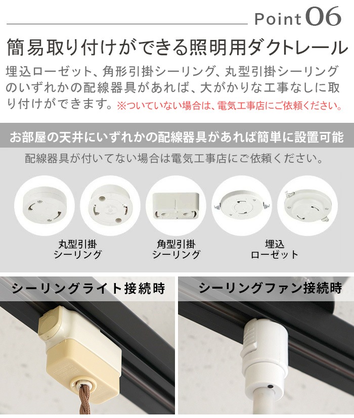 BRID LIGHTING DUCT RAIL with LED Double 003433