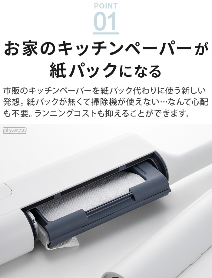 �ץ饹�ޥ��ʥ����� ��0 �����åȼ������ɥ쥹���꡼�ʡ� ��ѥå��դ� XJC-K211