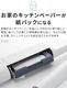 �ץ饹�ޥ��ʥ����� ��0 �����åȼ������ɥ쥹���꡼�ʡ� ��ѥå��դ� XJC-K211