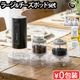 GLAMP. Change Pod Mill [ �顼�����������ݥåɥ��å� ]