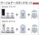 GLAMP. Change Pod Mill [ �顼�����������ݥåɥ��å� ]