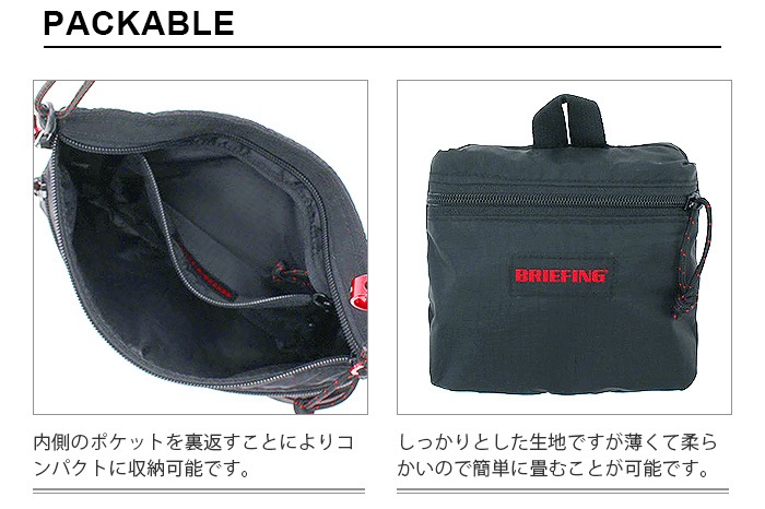 BRIEFING SACOCHE S SL PACKABLE BRM182201 �֥꡼�ե���