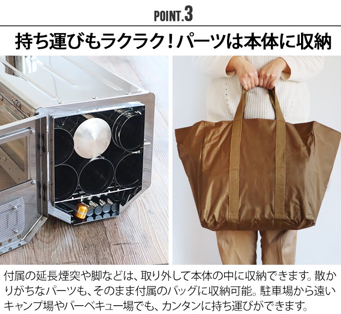 ��� ���� ���ȡ��� 380 ξ�̥��饹��ver. work tuff stove