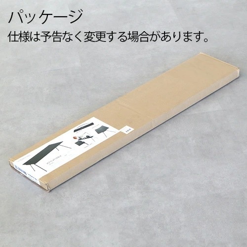 �٥�� �ե�åȥơ��֥� �֥�å� VERNE Flat Table-Black VR-VV-21FT4