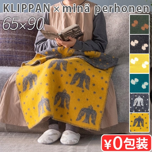 åѥ ߥ˥֥󥱥å 6590cm KLIPPAN  mina perhonen