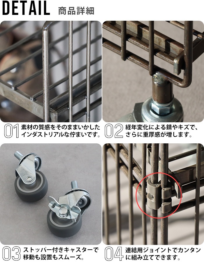 �磻�䡼�若�� �쥮��顼 ���֥� WIRE WAGON REGULAR DOUBLE