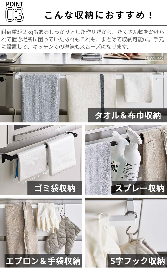 tower ���̥��󥰥�����ϥ󥬡��С�