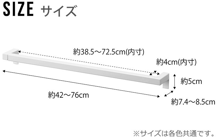 tower ���̥��󥰥�����ϥ󥬡��С�