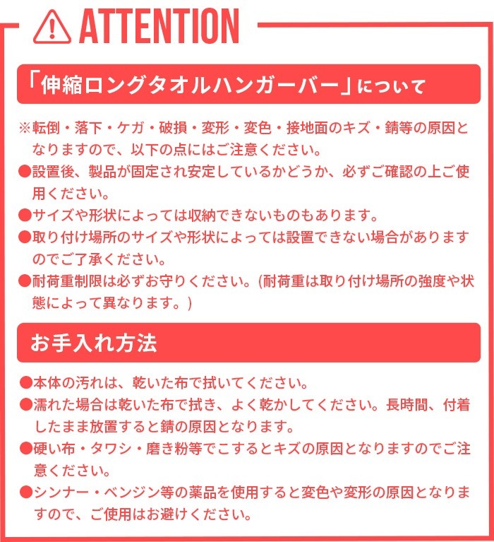 tower ���̥��󥰥�����ϥ󥬡��С�