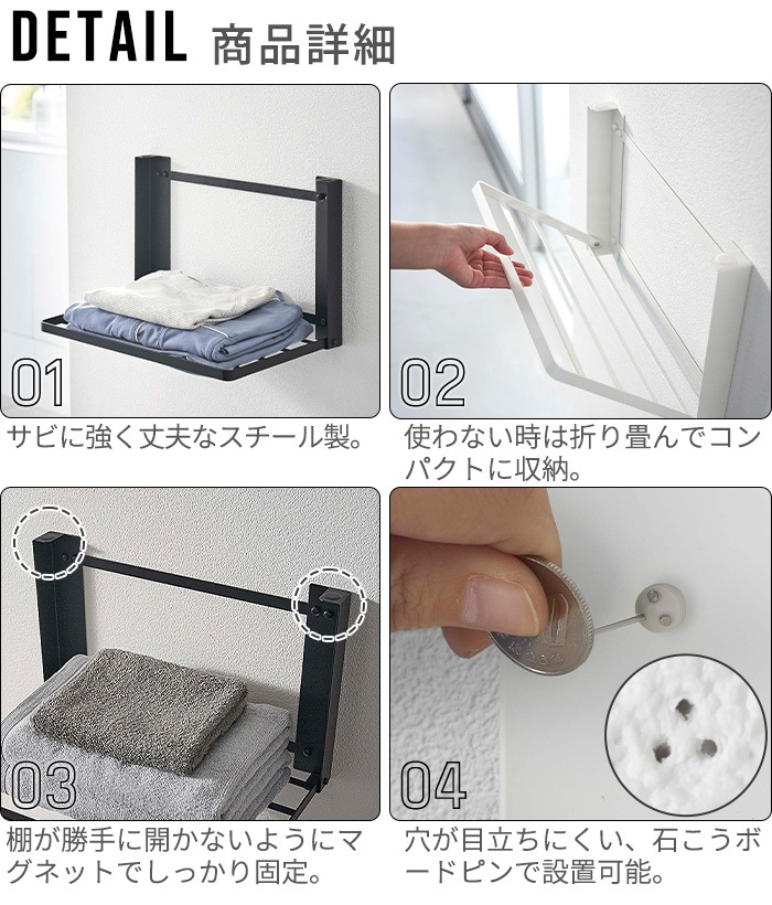 tower Фܡб ޤê 8142 8143