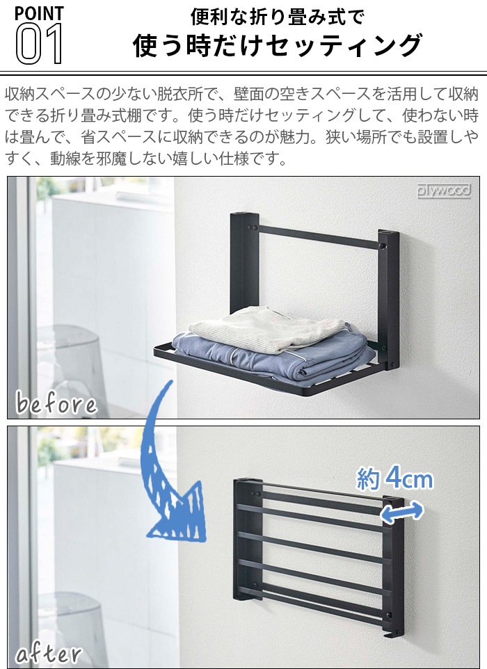 tower Фܡб ޤê 8142 8143