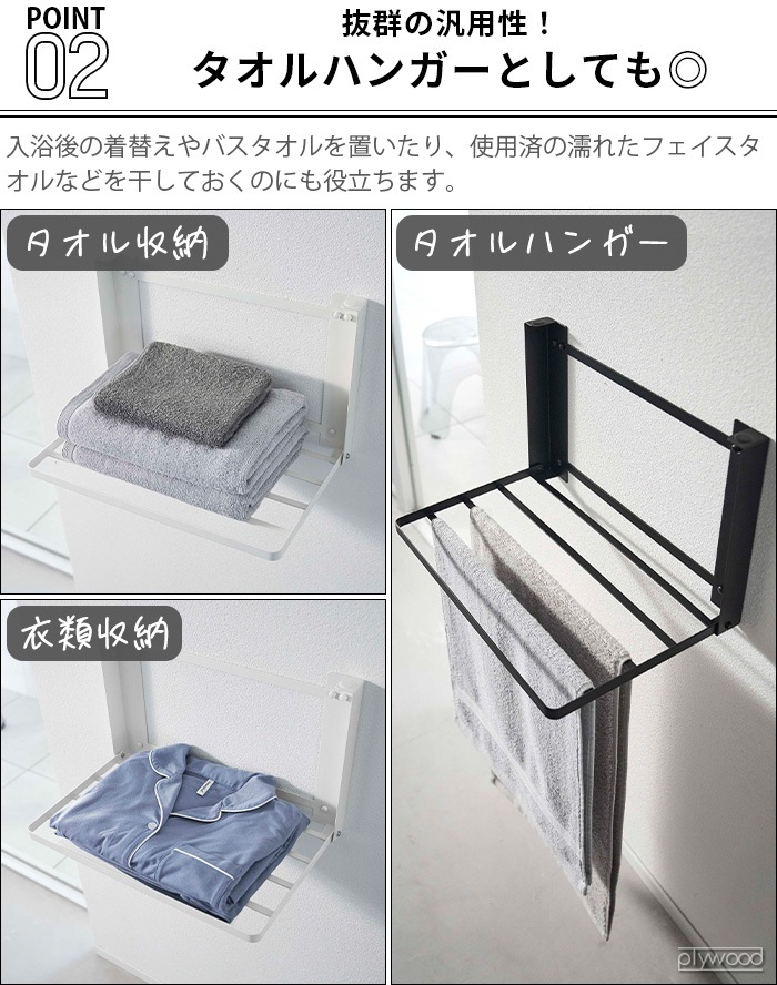 tower Фܡб ޤê 8142 8143