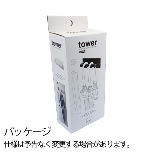 tower �ޥ��ͥåȥ���֥��ϥ󥬡� 3074 3075