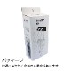 tower �ޥ��ͥåȥ���֥��ϥ󥬡� 3074 3075