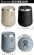 �ϥ��ɥ��ե饹�� 10oz ����ߥå� �磻�� ����֥顼 Hydro Flask 10oz CERAMIC WINE TUMBLER