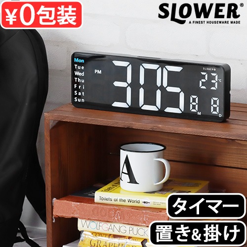 SLOWER LED CLOCK Rico [ۥ磻/֥å]  LEDå ꥳ