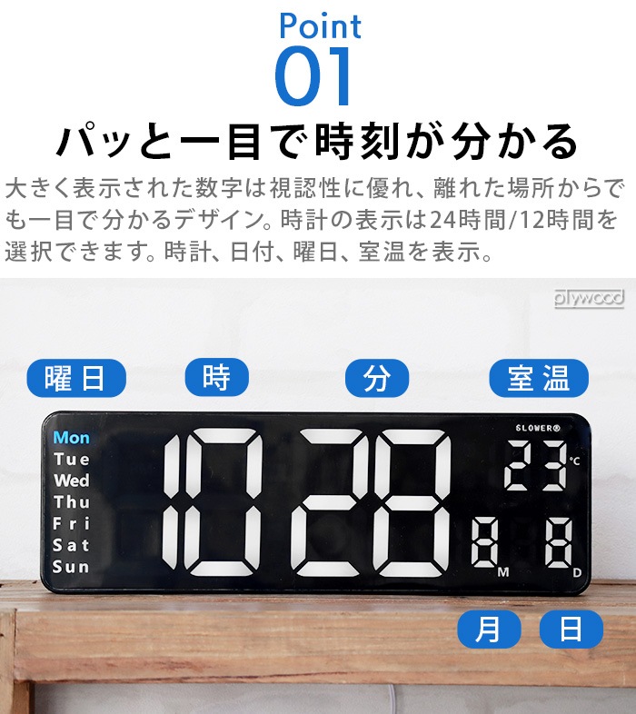 SLOWER LED CLOCK Rico [ۥ磻/֥å]  LEDå ꥳ