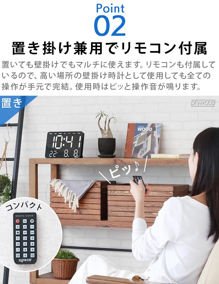 SLOWER LED CLOCK Rico [ۥ磻/֥å]  LEDå ꥳ