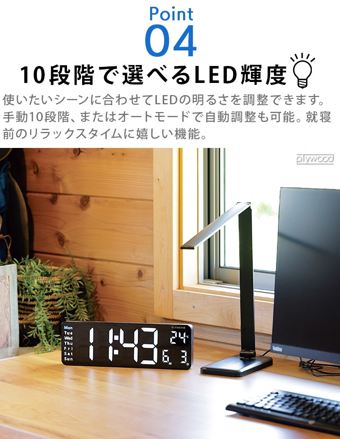 SLOWER LED CLOCK Rico [ۥ磻/֥å]  LEDå ꥳ