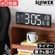 SLOWER LED CLOCK Rico [ۥ磻/֥å]  LEDå ꥳ