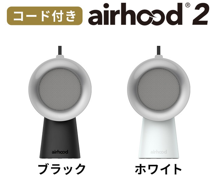 ���ܸ��� �����ա��� �磻��쥹 airhood Wireless AH-01BJ