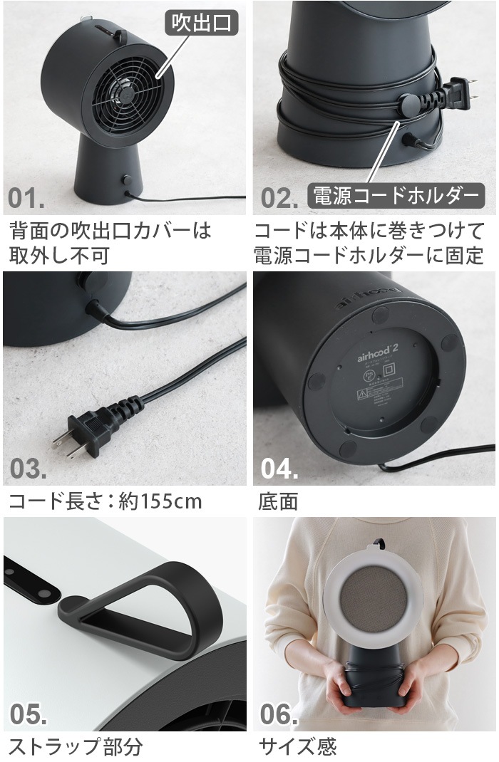 ���ܸ��� �����ա��� �磻��쥹 airhood Wireless AH-01BJ