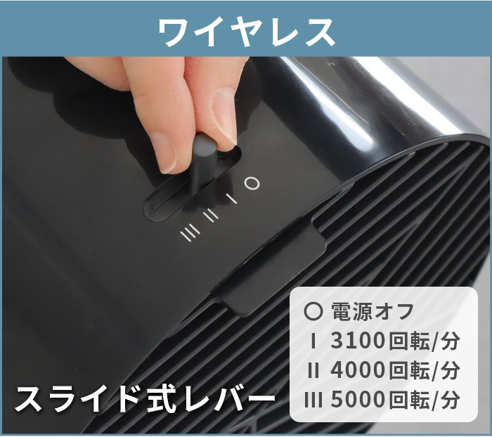 ���ܸ��� �����ա��� �磻��쥹 airhood Wireless AH-01BJ