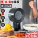 ܸ ա 磻쥹 airhood Wireless AH-01BJ