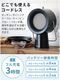 ���ܸ��� �����ա��� �磻��쥹 airhood Wireless AH-01BJ
