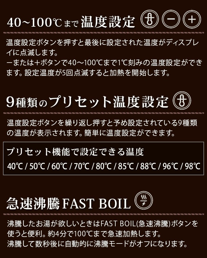 ֥塼 ƥ ͥå Хꥢ֥륱ȥ  Brewista Artisan Gooseneck Variable Kettle [0.6L] 