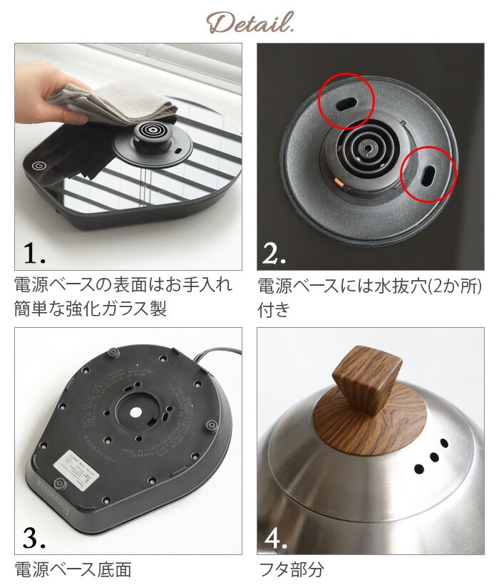 ֥塼 ƥ ͥå Хꥢ֥륱ȥ  Brewista Artisan Gooseneck Variable Kettle [0.6L] 