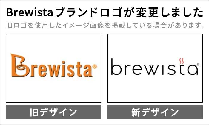 ֥塼 ƥ ͥå Хꥢ֥륱ȥ  Brewista Artisan Gooseneck Variable Kettle [0.6L] 